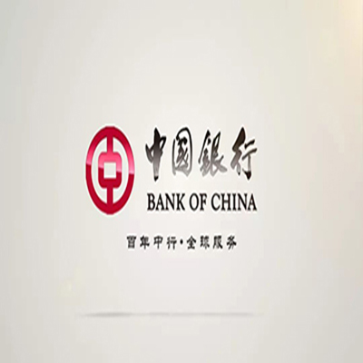 潮阳中国银行中银e贷